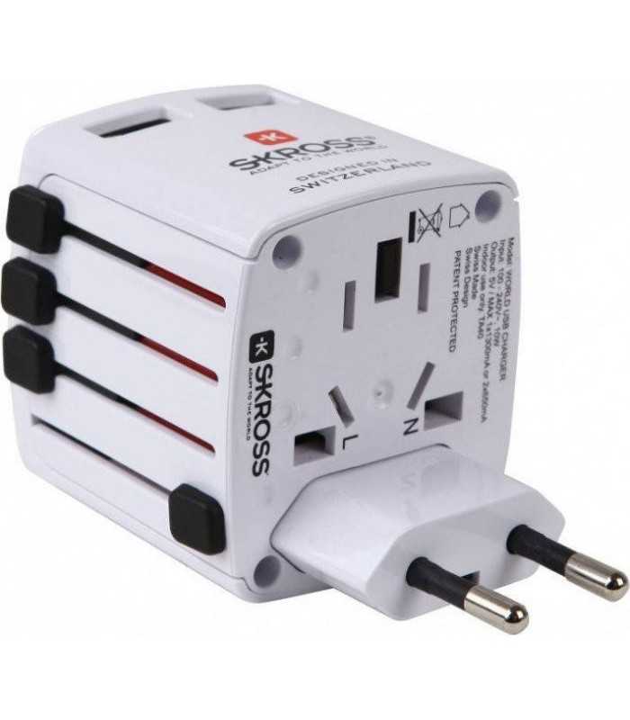 Adaptor priza universal 3 P tata - Schuko mama Skross