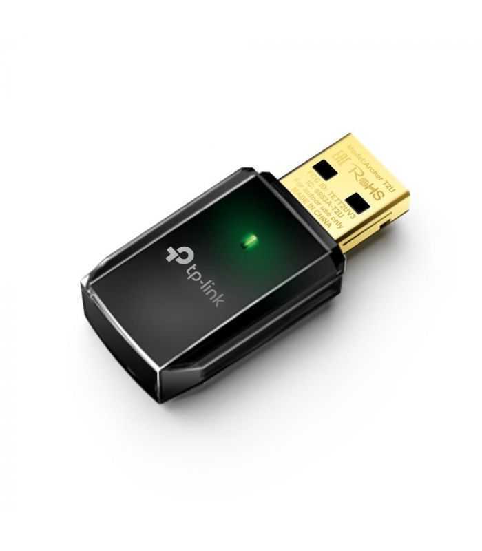 Adaptor wireless TP-LINK Archer T2U AC600
