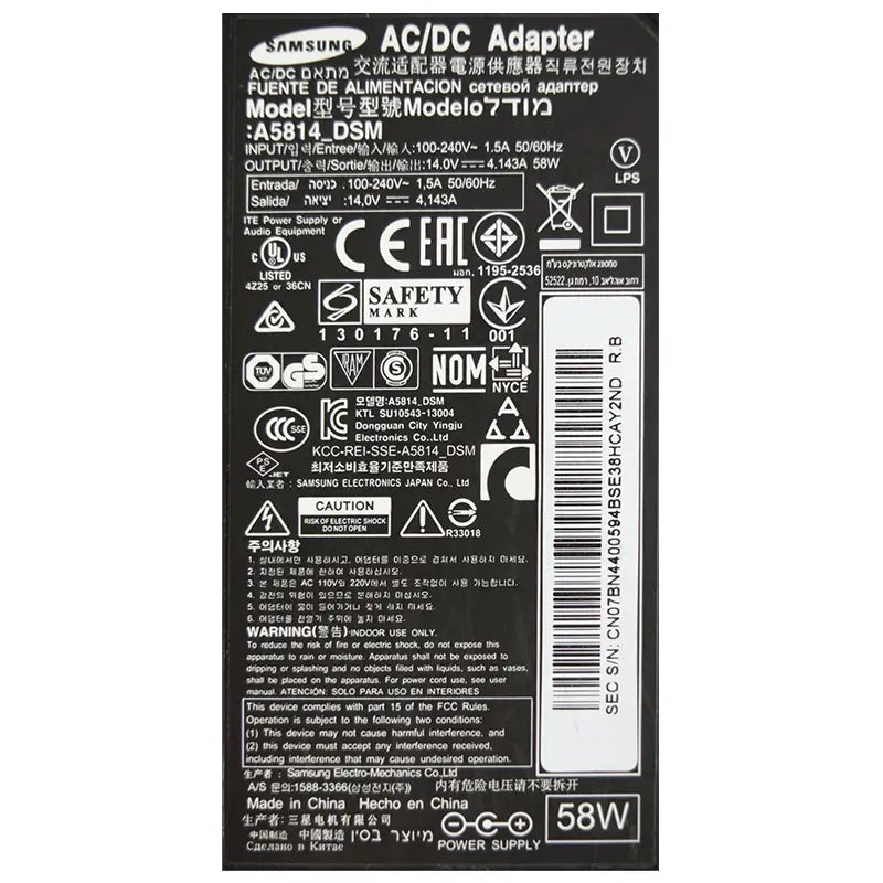Alimentator SAMSUNG 14V 4.14A 58W cu mufa 5.5x2.5mm ALIM14V-4.14A
