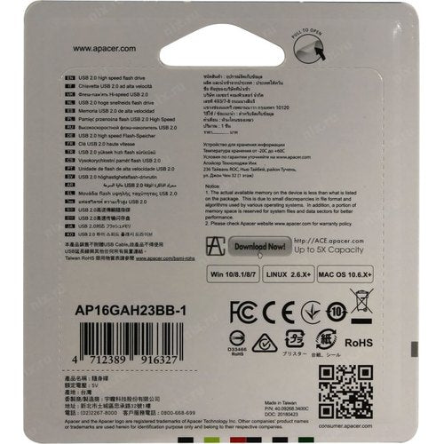 Memorie flash USB 2.0 16GB negru Apacer AH23B