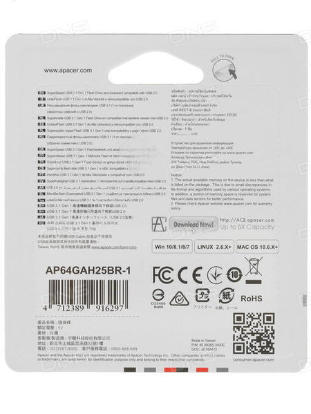 Memorie flash USB 3.2 64GB Apacer rosu AH25B