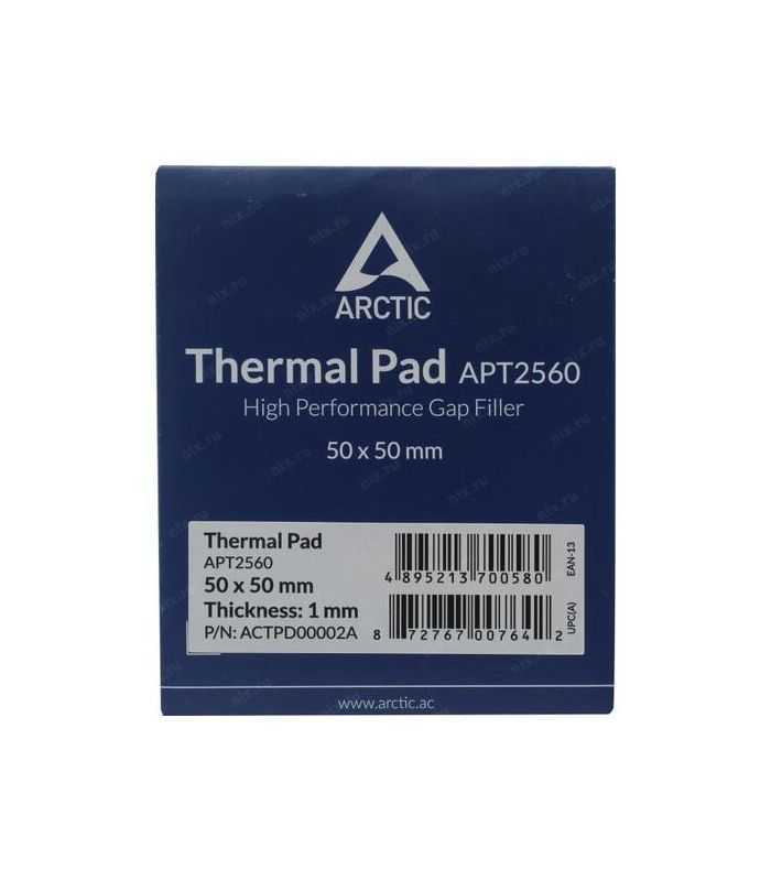PAD termic ARCTIC 50x50x1mm 6 W/m.K ACTPD00002A