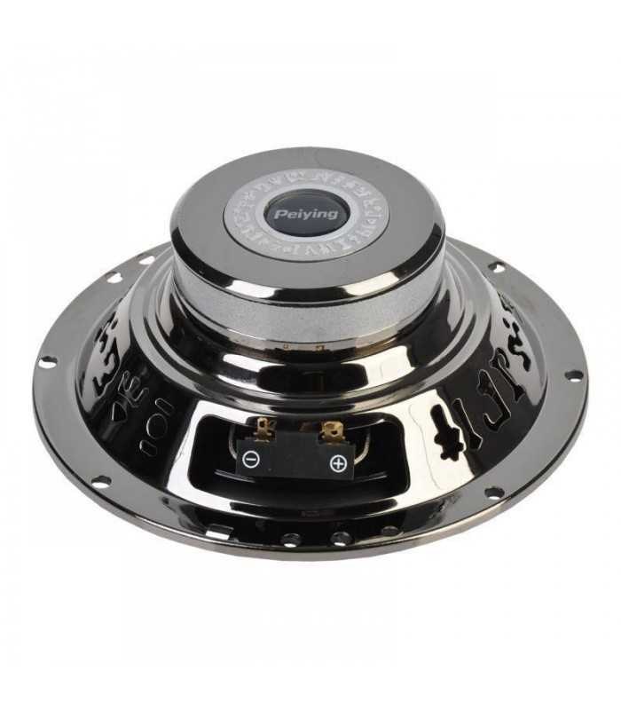 Set difuzoare 6.5" auto 16.25cm 100W PEIYING 2buc