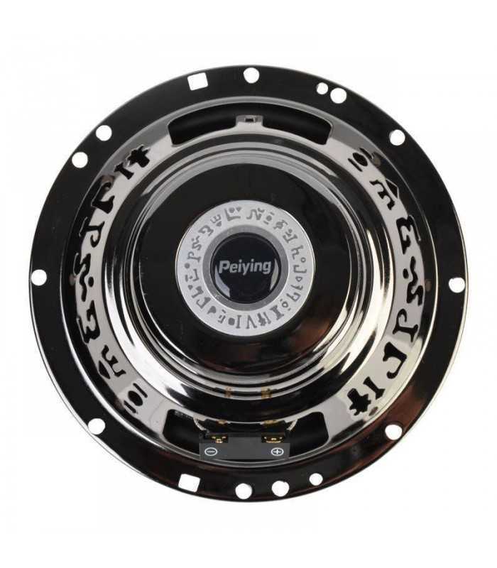 Set difuzoare 6.5" auto 16.25cm 100W PEIYING 2buc