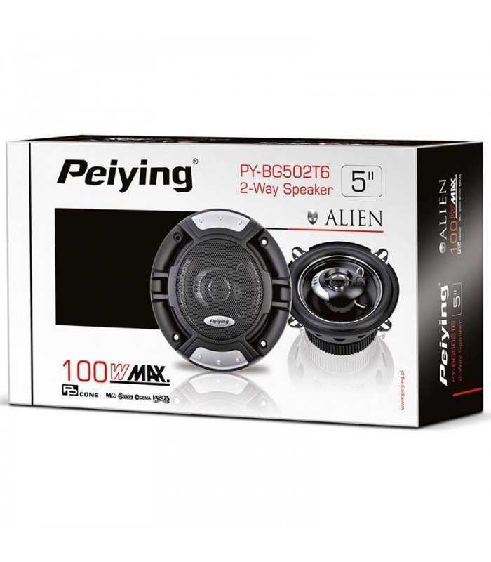 Set difuzoare auto 5 inch 13cm ALIEN Peiying 100W 2buc