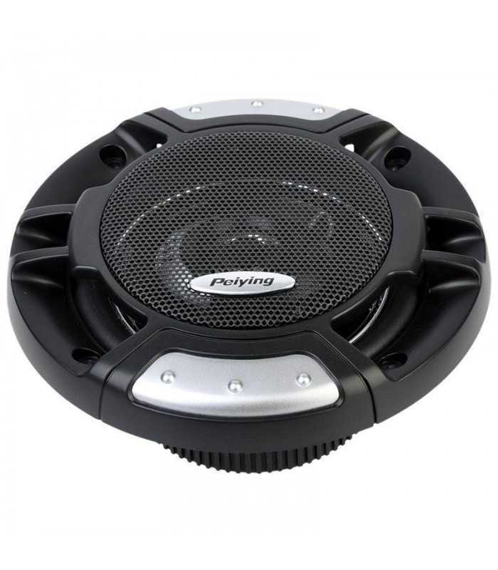 Set difuzoare auto 5 inch 13cm ALIEN Peiying 100W 2buc