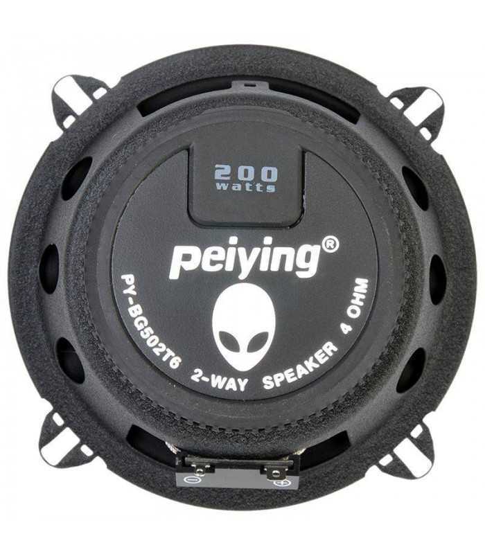 Set difuzoare auto 5 inch 13cm ALIEN Peiying 100W 2buc