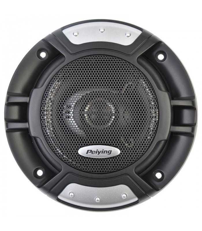 Set difuzoare auto 5 inch 13cm ALIEN Peiying 100W 2buc