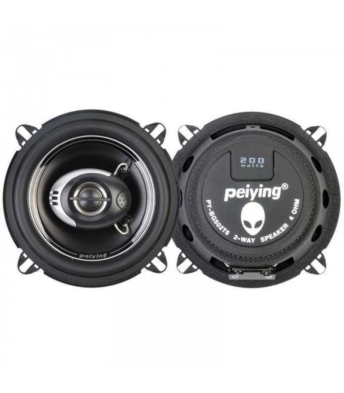 Set difuzoare auto 5 inch 13cm ALIEN Peiying 100W 2buc