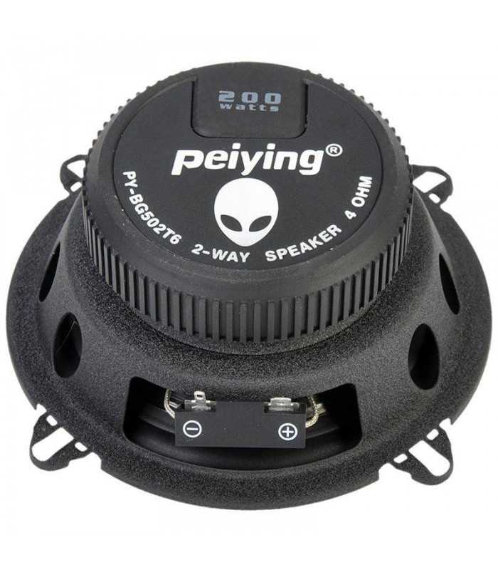 Set difuzoare auto 5 inch 13cm ALIEN Peiying 100W 2buc