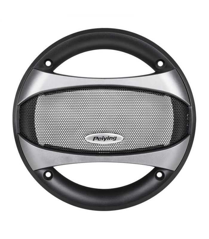 Set difuzoare coaxiale pe 4 benzi 80W 5 INCH 13.3cm PEIYING PYAQ504S
