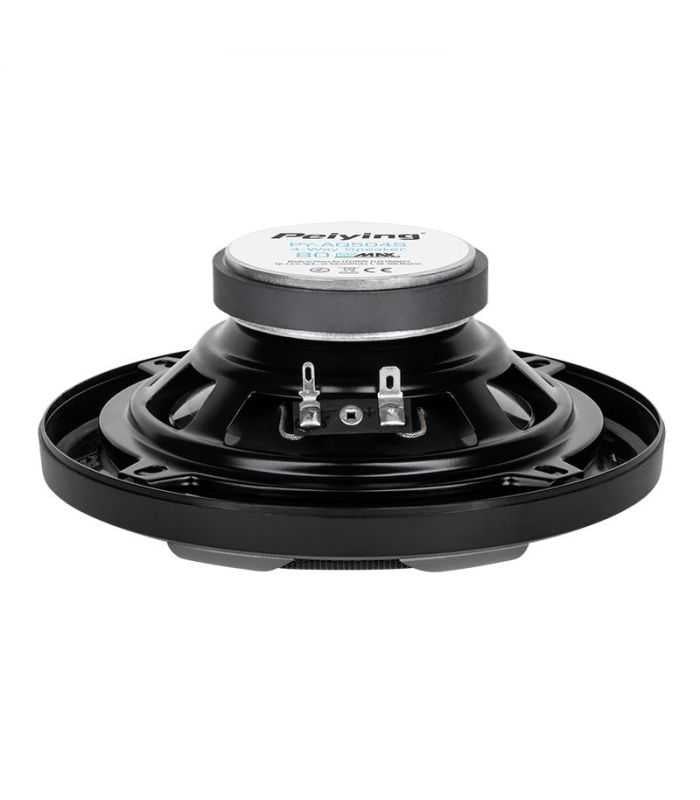 Set difuzoare coaxiale pe 4 benzi 80W 5 INCH 13.3cm PEIYING PYAQ504S