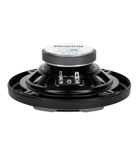 Set difuzoare coaxiale pe 4 benzi 80W 5 INCH 13.3cm PEIYING PYAQ504S