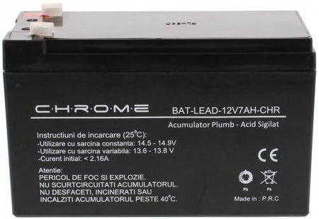 Acumulator plumb acid 12V 7Ah Chrome 151x65x95mm
