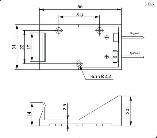 BH-9V A Suport baterie 9V 6F22 6LR61 x1buc cu terminal cablu 150mm COMF