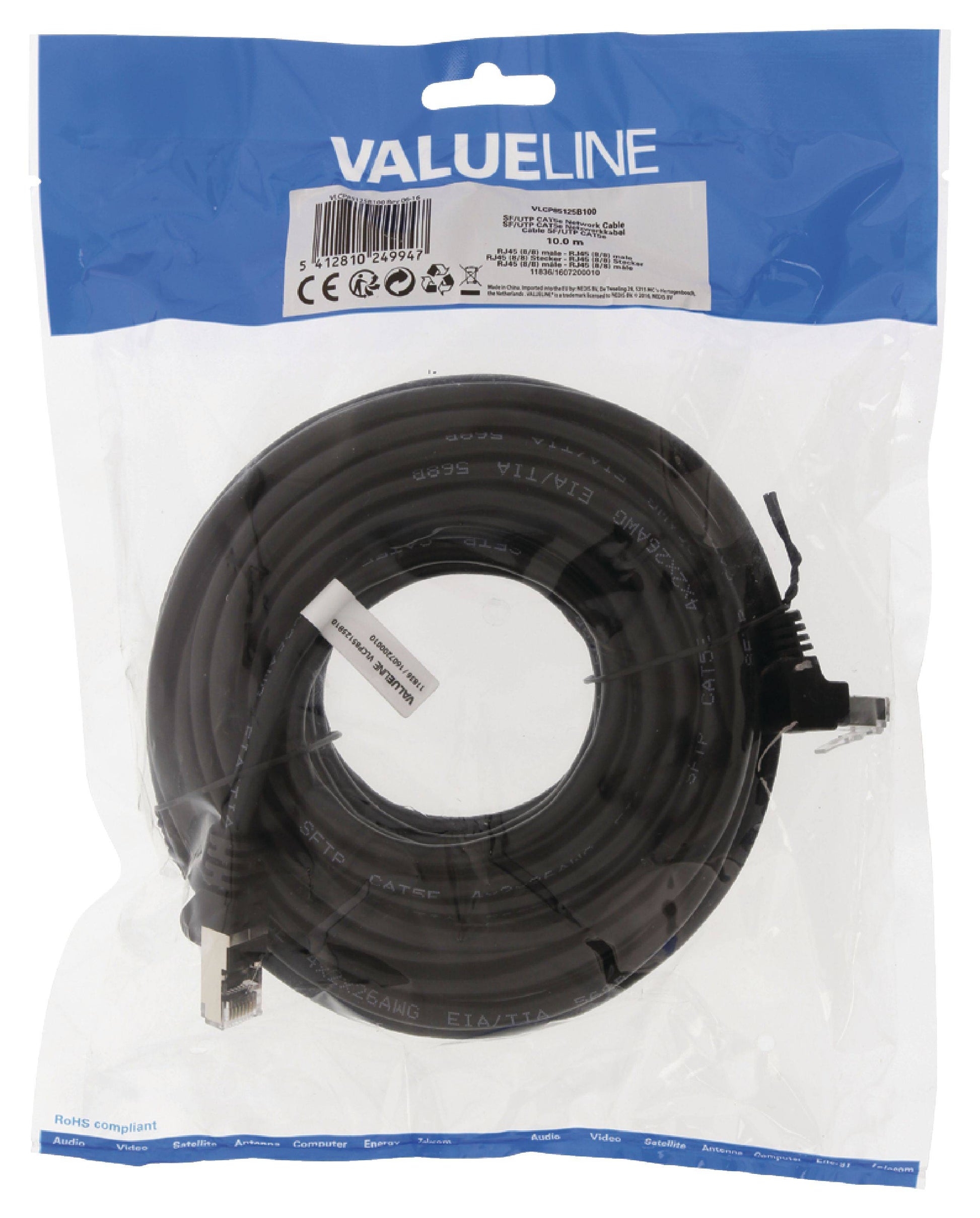 Cablu SFTP CAT5E patch cord 10m Valueline