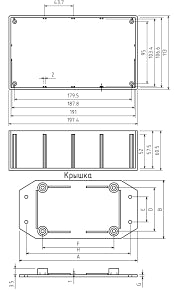 Carcasa universala X:113mm Y:225mm Z:63mm cu lame de fixare GAINTA G1025BF