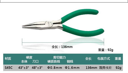 Cleste cioc lung 135mm ProsKit 1PK-036S