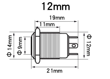 Intrerupator buton SW1 fara retinere metal 12mm 12-24V LED albastru