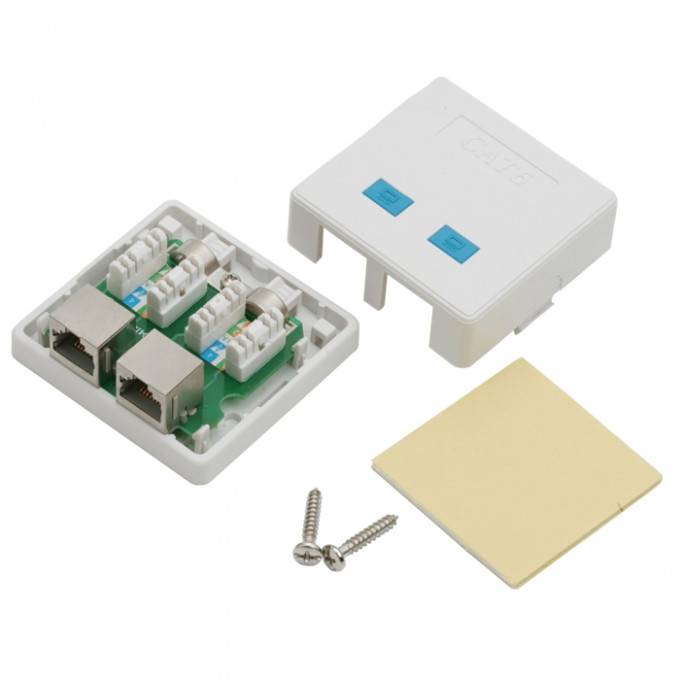 Priza dubla de perete 8P8C FTP Cat5 2x RJ45