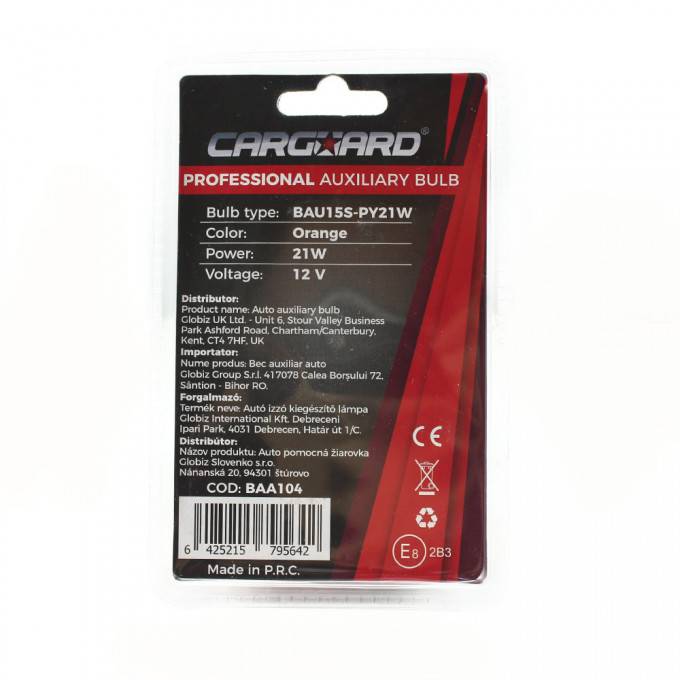 Set 2 becuri PY21W incandescent CARGUARD