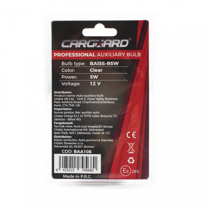 Set 2 becuri R5W incandescent CARGUARD