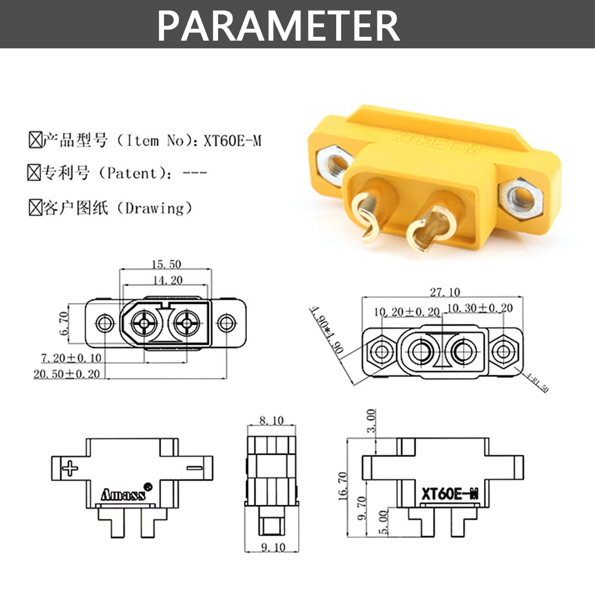 Soclu alimentare DC XT60 tata 2pini lipire montare pe panou 30A 500V galbena AMASS XT60E1-M / XT60E-M