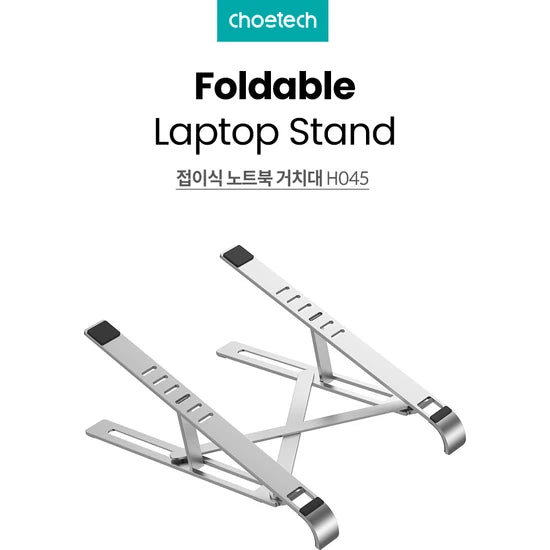 Stand laptop max 15.6" reglabil aluminiu Choetech H045-SL