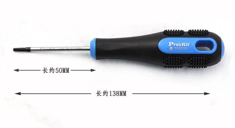 Surubelnita cu varf hexagonal T08H 3x50 ProsKit TH8